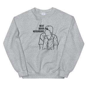 'next door neighbors - fred' unisex sweatshirt