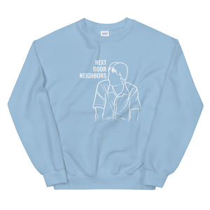 'next door neighbors - fred' unisex sweatshirt